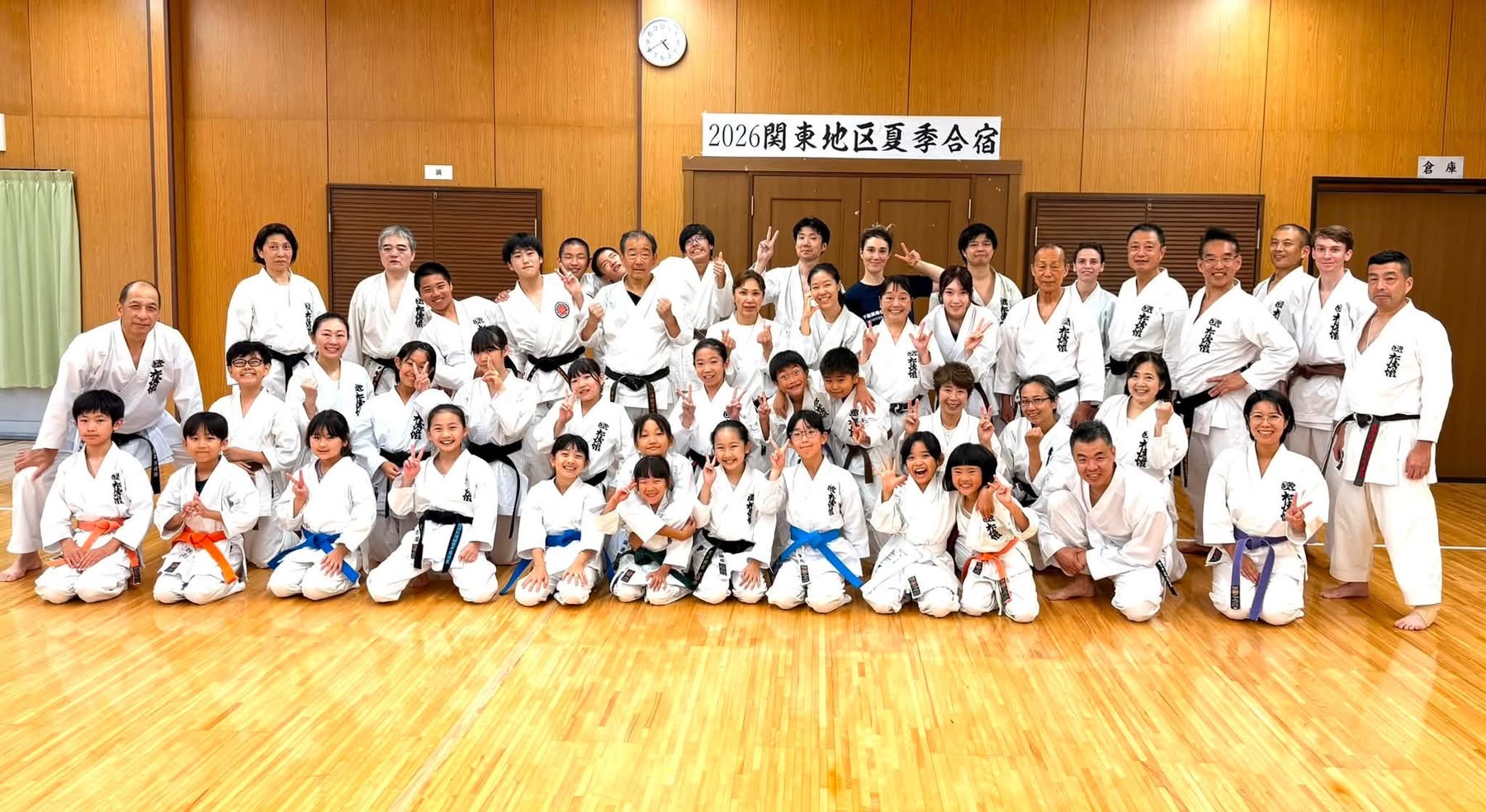 2026年度 関東地区夏季合宿3